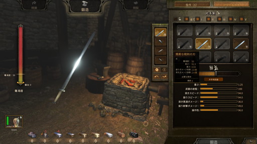 画像ギャラリー No.023のサムネイル画像 / 「Mount & Blade II: Bannerlord」プレイレポート。傭兵，国王，商人，野盗，どんなロールプレイも可能な自由度の高すぎるアクションRPG