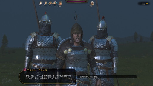 画像ギャラリー No.026のサムネイル画像 / 「Mount & Blade II: Bannerlord」プレイレポート。傭兵，国王，商人，野盗，どんなロールプレイも可能な自由度の高すぎるアクションRPG