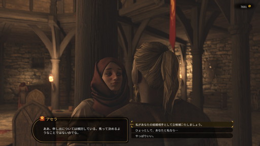 画像ギャラリー No.027のサムネイル画像 / 「Mount & Blade II: Bannerlord」プレイレポート。傭兵，国王，商人，野盗，どんなロールプレイも可能な自由度の高すぎるアクションRPG