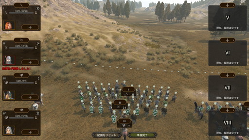 画像ギャラリー No.030のサムネイル画像 / 「Mount & Blade II: Bannerlord」プレイレポート。傭兵，国王，商人，野盗，どんなロールプレイも可能な自由度の高すぎるアクションRPG
