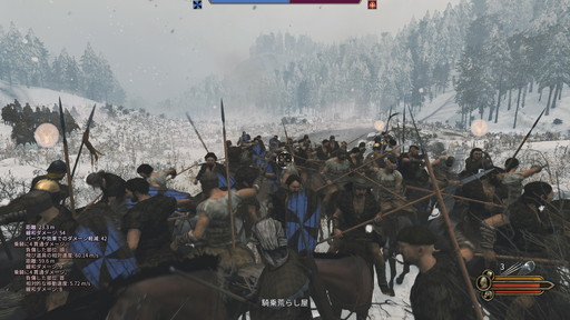 画像ギャラリー No.034のサムネイル画像 / 「Mount & Blade II: Bannerlord」プレイレポート。傭兵，国王，商人，野盗，どんなロールプレイも可能な自由度の高すぎるアクションRPG
