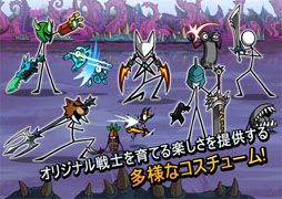 画像ギャラリー No.004のサムネイル画像 / iOS向けアプリ「カートゥーンウォーズ：ブレード」がApp Storeで配信中