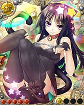 画像ギャラリー No.004のサムネイル画像 / 「ドラゴン×ドライツェン」，手持ちのドラゴンが変化する調合イベントが開催中