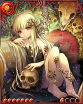画像ギャラリー No.006のサムネイル画像 / 「ドラゴン×ドライツェン」，手持ちのドラゴンが変化する調合イベントが開催中