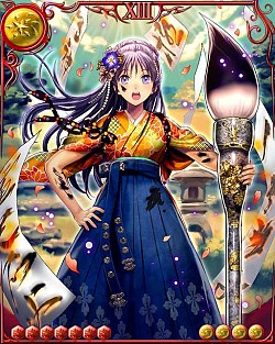 画像ギャラリー No.008のサムネイル画像 / 「ドラゴン×ドライツェン」，手持ちのドラゴンが変化する調合イベントが開催中