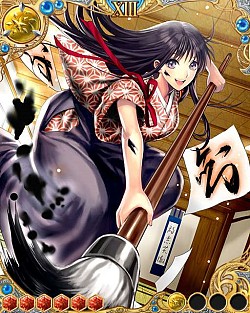 画像ギャラリー No.011のサムネイル画像 / 「ドラゴン×ドライツェン」，手持ちのドラゴンが変化する調合イベントが開催中