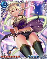 画像ギャラリー No.005のサムネイル画像 / 「ドラゴン×ドライツェン」，隠しステージなどが登場するイベントが開催中