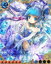 画像ギャラリー No.019のサムネイル画像 / 「ドラゴン×ドライツェン」，隠しステージなどが登場するイベントが開催中