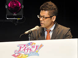 画像ギャラリー No.011のサムネイル画像 / 板野友美さんも登場。アニメ，デジタルカードゲーム，ニンテンドー3DS用ソフトと，多方面にわたって展開される「アイカツ！」プロジェクト発表会をレポート