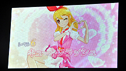 画像ギャラリー No.013のサムネイル画像 / 板野友美さんも登場。アニメ，デジタルカードゲーム，ニンテンドー3DS用ソフトと，多方面にわたって展開される「アイカツ！」プロジェクト発表会をレポート