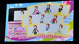画像ギャラリー No.019のサムネイル画像 / 板野友美さんも登場。アニメ，デジタルカードゲーム，ニンテンドー3DS用ソフトと，多方面にわたって展開される「アイカツ！」プロジェクト発表会をレポート