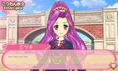 画像ギャラリー No.028のサムネイル画像 / 「アイカツ！ シンデレラレッスン」主なゲームの流れやミニゲーム形式のレッスンの内容，早期購入者封入特典情報などが公開に