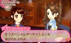 画像ギャラリー No.031のサムネイル画像 / 「アイカツ！ シンデレラレッスン」主なゲームの流れやミニゲーム形式のレッスンの内容，早期購入者封入特典情報などが公開に
