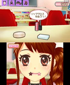 画像ギャラリー No.037のサムネイル画像 / 「アイカツ！ シンデレラレッスン」主なゲームの流れやミニゲーム形式のレッスンの内容，早期購入者封入特典情報などが公開に