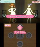 画像ギャラリー No.044のサムネイル画像 / 「アイカツ！ シンデレラレッスン」主なゲームの流れやミニゲーム形式のレッスンの内容，早期購入者封入特典情報などが公開に