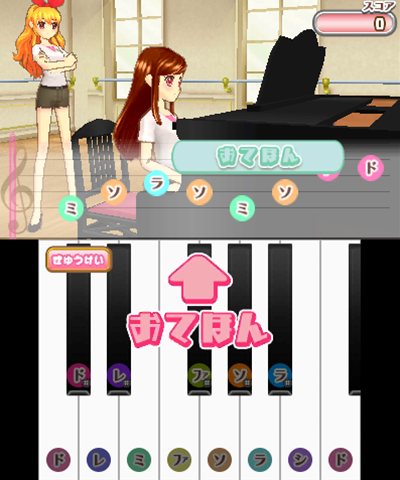 画像ギャラリー No.053のサムネイル画像 / 「アイカツ！ シンデレラレッスン」主なゲームの流れやミニゲーム形式のレッスンの内容，早期購入者封入特典情報などが公開に