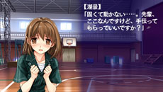画像ギャラリー No.020のサムネイル画像 / 「水平線まで何マイル？ -ORIGINAL FLIGHT-」名香野陽向，津屋崎湖景ら4人のヒロインの各ルートや追加シナリオ「後日談」の内容が公開に