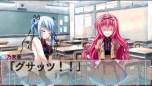 画像ギャラリー No.019のサムネイル画像 / 姉俺妹妹妹＋幼馴染，女の子しかいない家族の一員に。PSP用ソフト「恋愛0キロメートル Portable」が2012年冬に発売