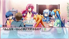 画像ギャラリー No.001のサムネイル画像 / 「恋愛0キロメートル Portable」の発売日が2013年1月31日に決定。公式サイトオープン&予約特典の内容が明らかに