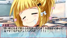 画像ギャラリー No.002のサムネイル画像 / 「恋愛0キロメートル Portable」の発売日が2013年1月31日に決定。公式サイトオープン&予約特典の内容が明らかに