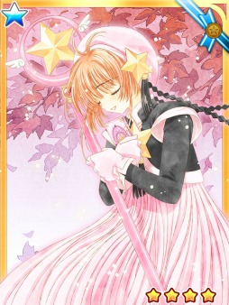 画像ギャラリー No.003のサムネイル画像 / ソーシャルゲーム「カードキャプターさくら 〜さくらと不思議なカード〜」のサービスが本日スタート