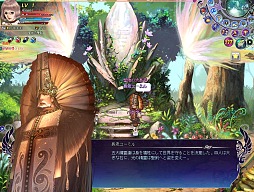 画像ギャラリー No.003のサムネイル画像 / イラスト調のキャラ作成が新鮮なタクティカルMMORPG「聖剣ONLINE」CBT先行レポート。「英雄」を集め，自分だけの戦略/戦術を組み立てよう