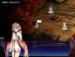 画像ギャラリー No.004のサムネイル画像 / イラスト調のキャラ作成が新鮮なタクティカルMMORPG「聖剣ONLINE」CBT先行レポート。「英雄」を集め，自分だけの戦略/戦術を組み立てよう