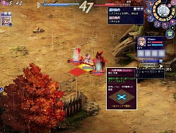 画像ギャラリー No.006のサムネイル画像 / イラスト調のキャラ作成が新鮮なタクティカルMMORPG「聖剣ONLINE」CBT先行レポート。「英雄」を集め，自分だけの戦略/戦術を組み立てよう
