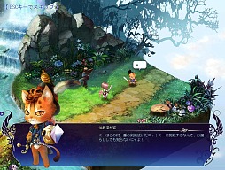画像ギャラリー No.012のサムネイル画像 / イラスト調のキャラ作成が新鮮なタクティカルMMORPG「聖剣ONLINE」CBT先行レポート。「英雄」を集め，自分だけの戦略/戦術を組み立てよう
