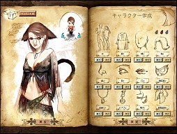 画像ギャラリー No.030のサムネイル画像 / イラスト調のキャラ作成が新鮮なタクティカルMMORPG「聖剣ONLINE」CBT先行レポート。「英雄」を集め，自分だけの戦略/戦術を組み立てよう