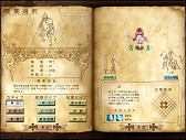 画像ギャラリー No.032のサムネイル画像 / イラスト調のキャラ作成が新鮮なタクティカルMMORPG「聖剣ONLINE」CBT先行レポート。「英雄」を集め，自分だけの戦略/戦術を組み立てよう