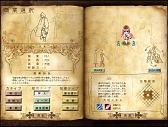 画像ギャラリー No.035のサムネイル画像 / イラスト調のキャラ作成が新鮮なタクティカルMMORPG「聖剣ONLINE」CBT先行レポート。「英雄」を集め，自分だけの戦略/戦術を組み立てよう