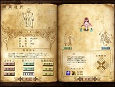 画像ギャラリー No.037のサムネイル画像 / イラスト調のキャラ作成が新鮮なタクティカルMMORPG「聖剣ONLINE」CBT先行レポート。「英雄」を集め，自分だけの戦略/戦術を組み立てよう