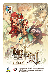 画像ギャラリー No.002のサムネイル画像 / ピーターパンなど架空の“英雄達”と冒険できるMMORPG，「聖剣ONLINE」の正式サービスがスタート。特製BitCashカードが当たる企画も開始に