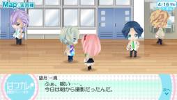 画像ギャラリー No.002のサムネイル画像 / 「はつカレっ☆恋愛デビュー宣言！」予約特典についての情報を公開