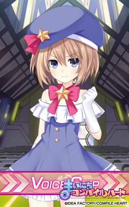 画像ギャラリー No.004のサムネイル画像 / 「まいにちコンパイルハート」，アイドル衣装の追加と新たな背景＆BGMセットが登場