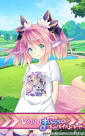 画像ギャラリー No.009のサムネイル画像 / 「まいにちコンパイルハート」，“ブラン”のひな祭り衣装が追加に