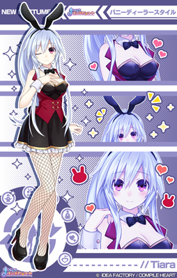 画像ギャラリー No.006のサムネイル画像 / 「まいにちコンパイルハート」，サブスクリプション型サービス・月額プレミアムを公開