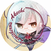 画像ギャラリー No.012のサムネイル画像 / 「英国探偵ミステリア」，7月22日より店舗連動型のキャンペーンを開催