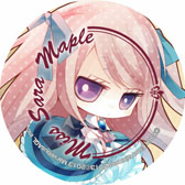 画像ギャラリー No.015のサムネイル画像 / 「英国探偵ミステリア」，7月22日より店舗連動型のキャンペーンを開催