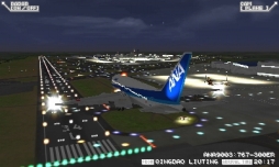 画像ギャラリー No.001のサムネイル画像 / 「ぼくは航空管制官 成田 with ANA」，限定QRステージ第5弾が配信に
