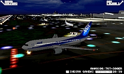 画像ギャラリー No.002のサムネイル画像 / 「ぼくは航空管制官 成田 with ANA」，限定QRステージ第11弾を本日配信
