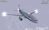 画像ギャラリー No.001のサムネイル画像 / 「ぼくは航空管制官 成田 with ANA」限定QRステージ第12弾が配信中