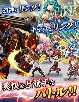 画像ギャラリー No.003のサムネイル画像 / 「エデンファンタジア」が「dゲーム」で配信決定。事前登録を開始