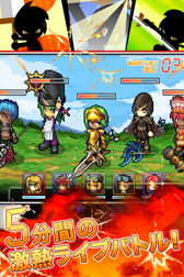 画像ギャラリー No.001のサムネイル画像 / ソーシャルゲーム「熱戦！バトライブ」のサービス開始日が3月5日に決定