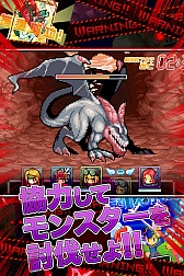 画像ギャラリー No.003のサムネイル画像 / 「熱戦！バトライブ」が本日配信。5対5のリアルタイムバトルで最強を目指そう