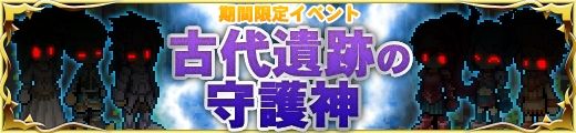 画像ギャラリー No.002のサムネイル画像 / 「熱戦！バトライブ」，最高レアリティSSの武器第1弾が手に入るチャンス