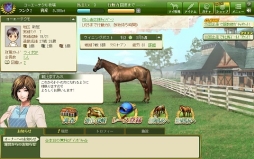 画像ギャラリー No.003のサムネイル画像 / 「100万人のWinning Post」シリーズの大幅リニューアル第1弾が本日実施