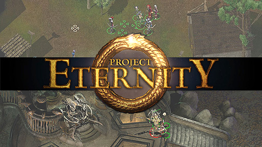 画像ギャラリー No.002のサムネイル画像 / Obsidian Entertainmentのプロジェクト「Project Eternity」が，Kickstarterのゲーム企画史上最高額を達成