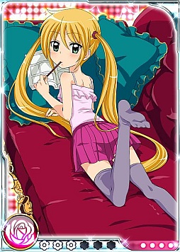 画像ギャラリー No.001のサムネイル画像 / 「ハヤテのごとく！カードバトラーズ」がスマホ向けmixiゲームで配信開始